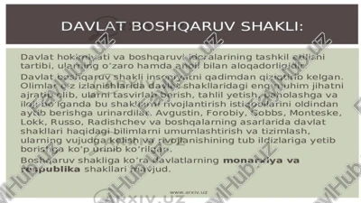 davlat boshqaruv shakli — PPTX