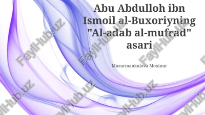 al-adab al-mufrad — PPTX