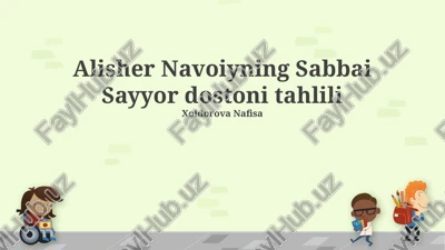 sab'ai sayyor — PPTX