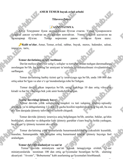 amur temur buyuk avlod arbobi — DOCX
