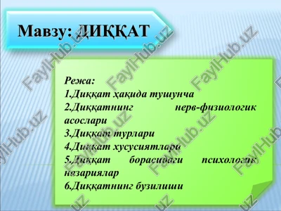 diqqat — PPT