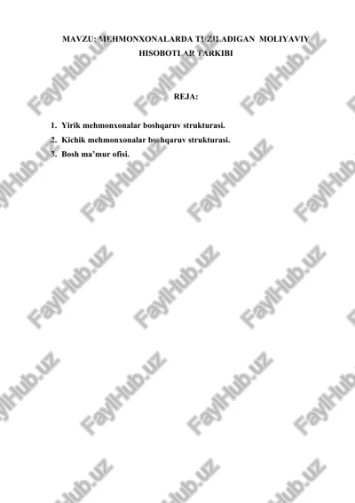 mehmonxonalarda tuziladigan moliyaviy hisobotlar tarkibi — DOCX