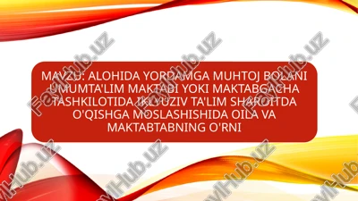 inklyuziv ta’lim va uning mohiyati — PPTX