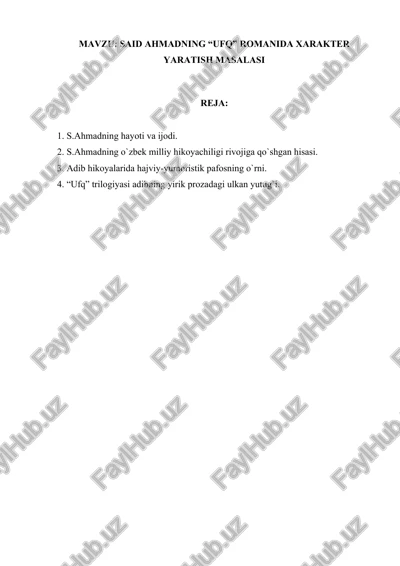said ahmadning ufq romani — DOCX