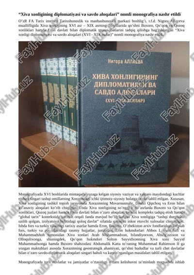 xiva xonligi — DOC
