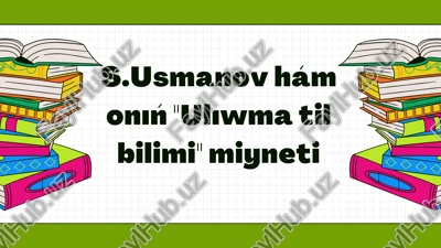 ulıwma til bilimi — PDF