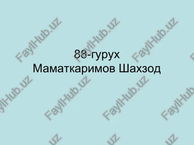 yara perforatsiyasini tasnifi(b.d.komarov, v.s.savelev) — PPT