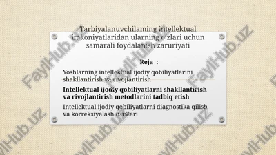 intellektualijodiy qobiliyatlarni shakllantirish va varivojlantirish — PPTX