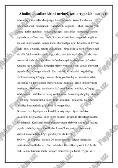 aholini kasallanishini turlari, uni o‘rganish usullari — DOCX