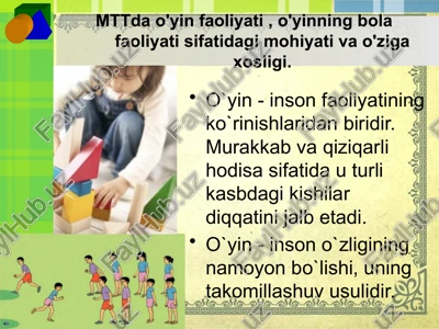 mttdao'yinfaoliyati — PPTX