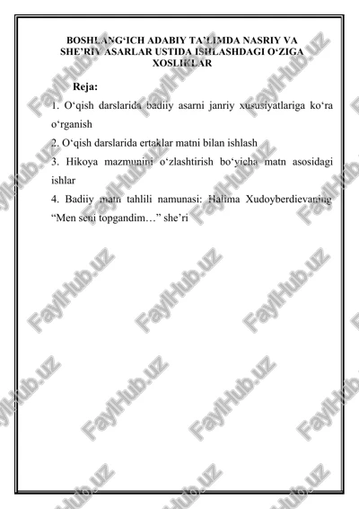 boshlang‘ich adabiy ta’limda nasriy va she’riy asarlar ustida ishlashdagi o‘ziga xosliklar — DOCX