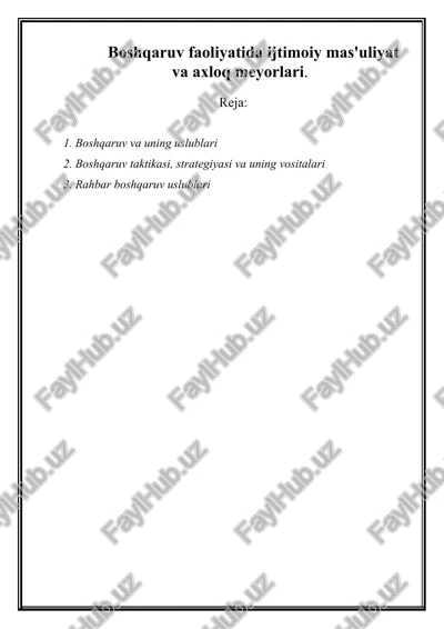 boshqaruv faoliyatida ijtimoiy mas'uliyat va axloq meyorlari — DOCX