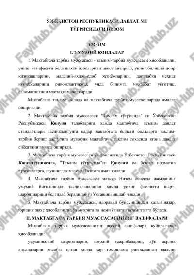 maktabgacha tarbiya muassasasi — DOCX