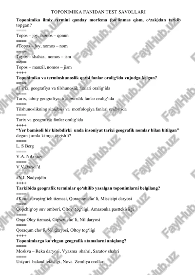 tarix test savollari — PDF