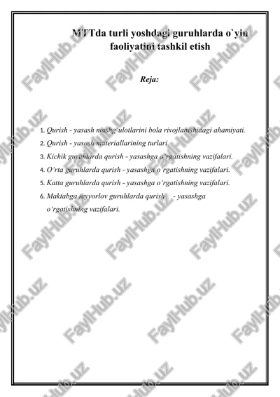 dmtt da o'yin texnologiyasi — DOCX