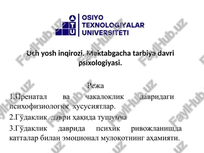 uch yosh inqirozi. maktabgacha tarbiya davri psixologiyasi — PPTX