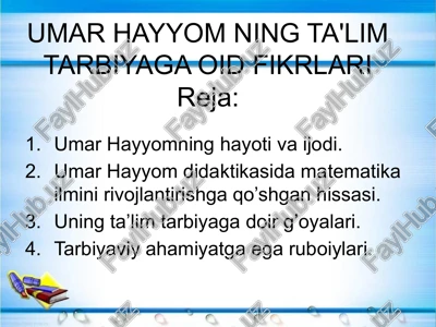 umar xayyomning pedagogik qarashlari — PPTX