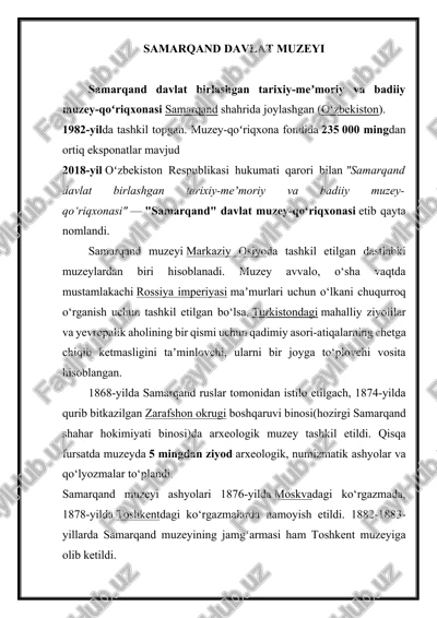 samarqand davlat muzeyi — DOCX
