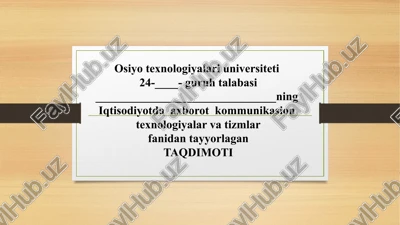 taqdimoti sarp va erp tizimining oʻrni va ahamiyati — PPTX