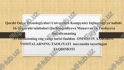 o‘zbekiston respublikasida ommaviy axborot vositalarining faoliyati — PPTX