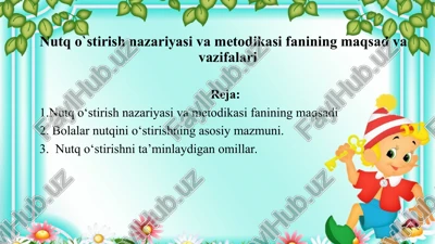 nutq o‘stirish nazariyasi va metodikasi — PPT