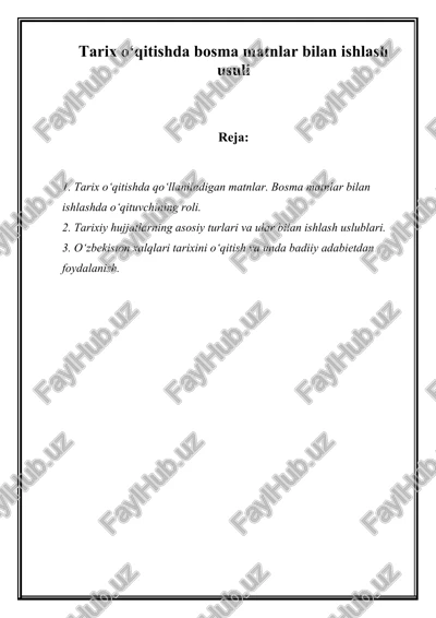 tarix o‘qitishda bosma matnlar bilan ishlash usuli — DOC