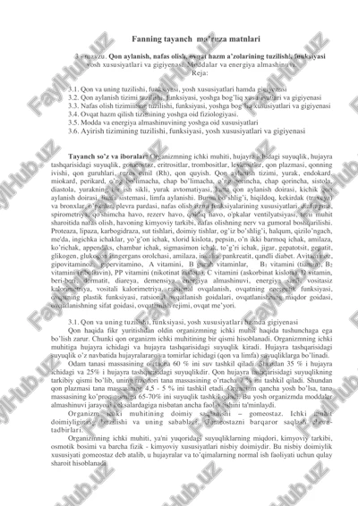 fanning tayanch ma’ruza matnlari — PDF