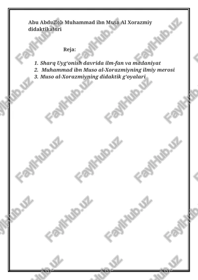 abu abdulloh muhammad ibn musa al xorazmiy didaktikalari — DOCX