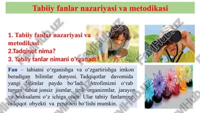 tabiiyfanlar nazariyasi va metodikasi — PPTX