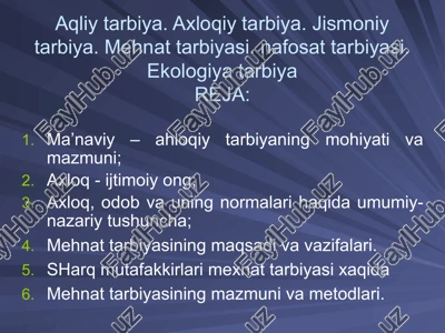 ma’naviy– ahloqiy tarbiya — PPTX