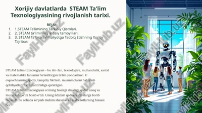 steam ta'lim texnologiyasi — PPTX
