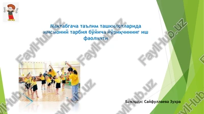 jismoniy tarbiya yo'riqchining ish faoliyati — PDF