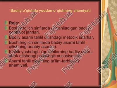 badiiy o'qishda yoddan o`qishning ahamiyati — PPT