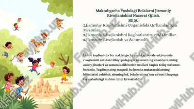 maktabgacha yoshdagi bolalarni jismoniy rivojlanishini nazorat qilish — PPTX