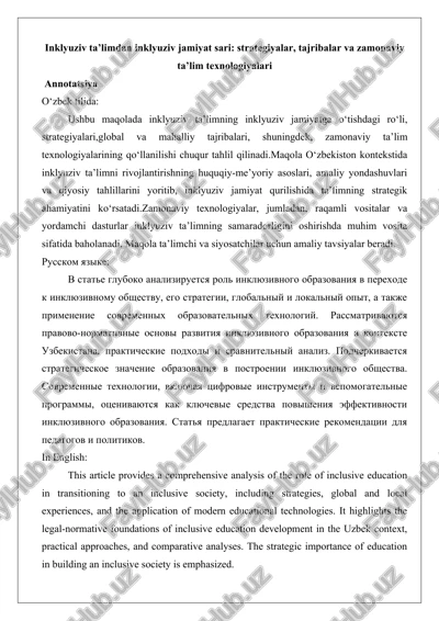 inklyuziv ta’limdan inklyuziv jamiyat sari: strategiyalar, tajribalar va zamonaviy ta’lim texnologiyalari — DOCX
