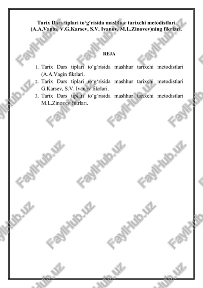 tarix dars tiplari — DOCX