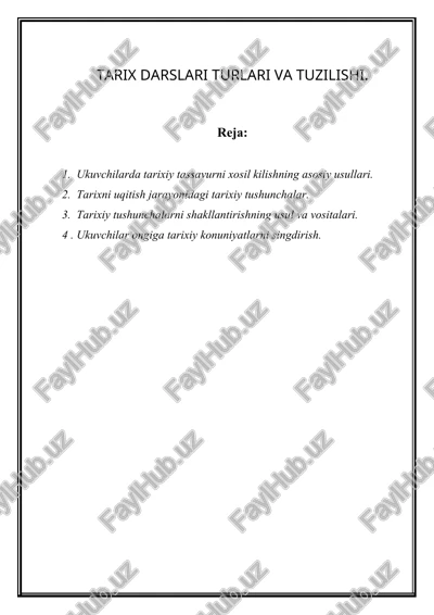 tarix darslari turlari va tuzilishi — DOC