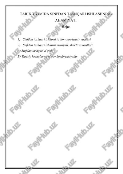 tarix tizimida sinfdan tashqari ishlashning ahamiyati — DOC