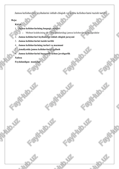 jamoa kelishuvlari loyihalarini ishlab chiqish va ushbu kelishuvlarni tuzish tartibi — DOCX