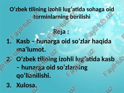 o‘zbek tilining izohli lug’ati — PPTX