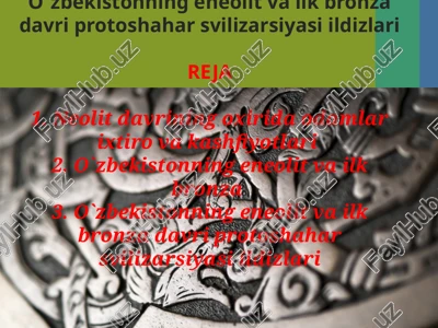 neolit va bronza davri protoshahar savdo tarmoqlari — PPTX