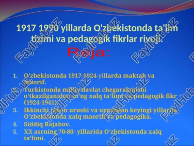 o'zbekiston ta'lim tizimi va pedagogik fikrlar tarixi — PPTX