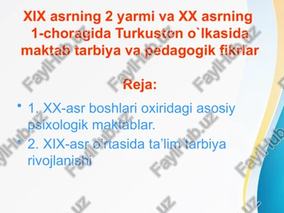 xx-asr boshlari — PPTX