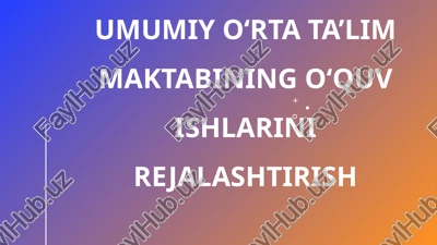 umumiyo‘rtata’limmaktabiningo‘quvishlarinirejalashtirish klaster — PPTX
