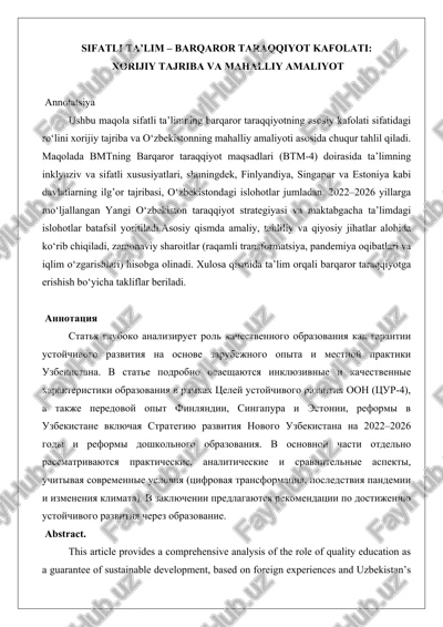 sifatli ta'lim - barqaror taraqqiyot kafolati — DOCX