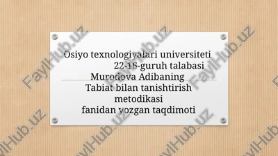 tabiatbilantanishtirish metodika — PPTX