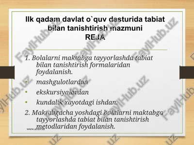 tabiat bilan tanishtirish metodlari — PPT
