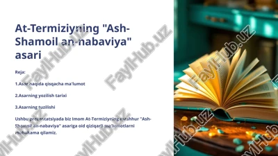 ash-shamoil an-nabaviya — PPTX