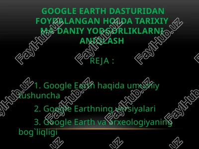 google earth — PPTX