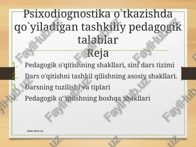 pedagogik o'qitishning tuzilishi va tiplari — PPT